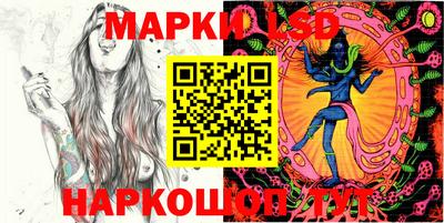СК Коммунар