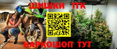 СК Коммунар