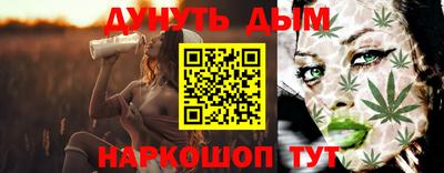 СК Коммунар