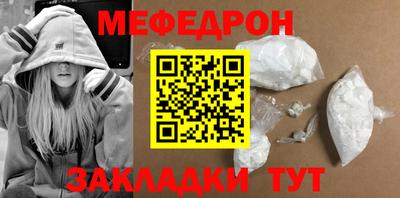 СК Коммунар